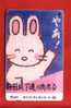 Japan Japon  Telefonkarte Télécarte Phonecard Telefoonkaart -     Rabbit  Hase  Kaninchen  Lapin - Lapins
