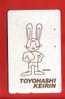 Japan Japon  Telefonkarte Télécarte Phonecard Telefoonkaart -     Rabbit  Hase  Kaninchen  Lapin - Conejos