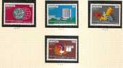 SWITZERLAND - Timbres De SERVICE - Dienstmarken -1982 - O.M.P.I - Yvert # 457/460  - MINT (NH) - Dienstzegels
