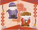 PUZZLE DE 2 TARJETAS DE CHINA DE HOROSCOPO - Puzzle