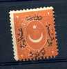 Turquie  :  Yv  22  *   Dentelé 13 1/2 - Unused Stamps