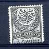 Turquie  :  Yv  53a  (*)     ,   N2 - Unused Stamps