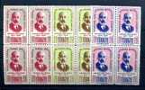 Turquie  -  1956  :  Yv  1314-16  **    Nblocs De 4 - Unused Stamps