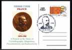 PHYSIQUE,  1903 NOBEL PRIZE;PIERRE  CURIE  PMK ON PC 2006. - Fisica