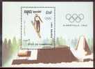 SHEET, Cambodia Sc1133 1992 Winter Olympic Games, Albertville - Inverno1992: Albertville