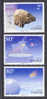 2003 CHINA  METEORITE SHOWER 3V STAMP - Nuovi