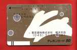 Japan Japon  Telefonkarte   - Nr. 110 - 91   Rabbit Hase Kaninchen Lapin Balken  Front Bar  Schalterkarte - Lapins