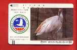 Japan Japon  Telefonkarte   - Nr. 110 -  011   Bird Vogel Oiseau   Balken  Front Bar  Schalterkarte - Pájaros Cantores (Passeri)
