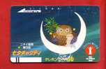 Japan Japon  Telefonkarte   - Nr. 330 - 1797    Eule Owl Hibou  Bird Vogel Oiseau   Balken  Front Bar  Schalterkarte - Uilen