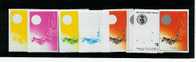 Olympic Games - High Jump - 1988 Penrhyn - Set Of 8 Color Proofs - Very Scarce As Set Of Highjump Only - Ete 1988: Séoul