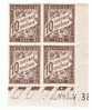 10c Taxe Yvert 29, A De A+B Du 21-2-38, Timbres * - Taxe