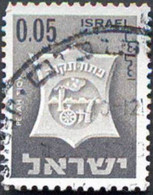 Pays : 244 (Israël)        Yvert Et Tellier N° :  273 (o) - Used Stamps (without Tabs)