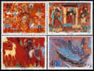 1987 CHINA T116 DUNHUANG MURALS(I) 4V STAMP - UNESCO