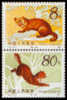 1982 CHINA T68  Sable 2V - Unused Stamps