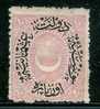 ● TURKIYE  -  IMPERO  OTTOMANO  - 1876 / 82 -  N.  34  *  - Cat. ? € -  Lotto 56 - Ungebraucht