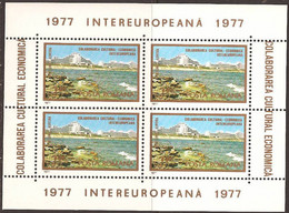 ROMANIA..1977..Michel # Block 142 (# 3432)...MNH. - Unused Stamps