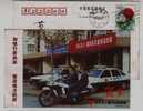 Tricycle Motorcycle,execution Law Auto,CN99 Jinhua Administration Bureau Of Industrial And Commercial Pre-stamped Card - Motos