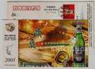 China 2003 Light & Feel Well Shiliang Beer Advertising Pre-stamped Card - Beers