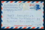America United States AEROGRAMME Postal Stationery 1968 To Bulgaria Bulgarien Bulgarie Bulgarije / Ae 92 - 1961-80