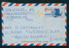 America United States AEROGRAMME Postal Stationery 1968 To Bulgaria Bulgarien Bulgarie Bulgarije / Ae 93 - 1961-80