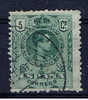 E+ Spanien 1909 Mi 232 Königsporträt - Used Stamps