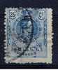 E+ Spanien 1909 Mi 236 Königsporträt - Oblitérés