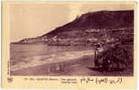 CARTOLINA  FORMATO PICCOLO AGADIR  MAROCCO AFRICA  MAGREB - Agadir