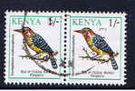 EAK+ Kenia 1993 Mi 574 Vogel (Paar) - Kenia (1963-...)