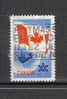 377  OBL  CANADA  Y  &  T  "centenaire De La Confédération" - Used Stamps