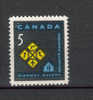 371  OBL  CANADA  Y  &  T - Used Stamps