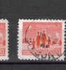 359  OBL  CANADA  Y  &  T  "noël" - Used Stamps