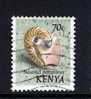 KENYA  - 1971 NAUTILUS POMPILEUS (COMMON SPELLING) STAMP USED - Kenia (1963-...)