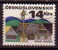 L2615 - TCHECOSLOVAQUIE Yv N°1839 - Used Stamps