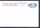 CHINE PYP2001/11 Pont - Postkaarten