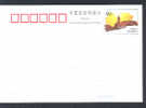 CHINE PYP2001/16 Paysage - Cartes Postales