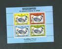 THE HASHEMITE KINGDOM OF JORDAN / BLOC 4 TIMBRES HUSSEIN SPORT CITY  1964 ??? / PARFAIT ETAT / - Jordanie