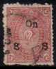 INDIA---Travancore   Scott #  O 17  F-VF USED - Travancore