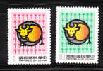 ROC China 1984 Year Of The Ox Zodiac MNH - Unused Stamps