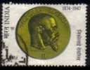 INDIA   Scott #  639  F-VF USED - Gebraucht