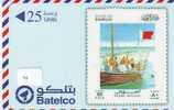 Timbres Sur Télécarte STAMPS On PHONECARD (4) Bahrain - Postzegels & Munten