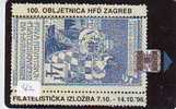 Timbres Sur Télécarte STAMPS On PHONECARD (42) Croatia - Timbres & Monnaies