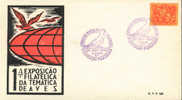 1964 Portugal  Oiseaux Birds Uccelli   Pigeon  Colombo Dove - Tauben & Flughühner