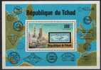 TCHAD CHAD Bloc 20 ** MNH Retrospective Zeppelin Dirigeable Ballon [8,00 €] - Zeppelines