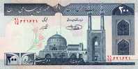 (!) IRAN 200 RIALS    P- 136 C - 1982 Y - Tractor UNC X 10 Pieces - Iran