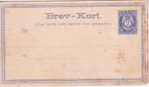 NORVEGE-ENTIER POSTAL NEUF-TRACE - Postal Stationery