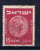 IL+ Israel 1950 Mi 45-47 Münzen - Usados (sin Tab)