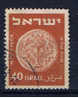 IL+ Israel 1950 Mi 49-51 Münzen - Usados (sin Tab)
