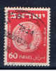 IL+ Israel 1950 Mi 52 Münzen - Used Stamps (without Tabs)