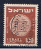 IL+ Israel 1954 Mi 96 Münze - Usados (sin Tab)