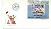 Enveloppe Fdc De Roumanie, Jeux Olympiques De Barcelone En 1992, Aviron, Bf N°222, Oblitération Tir à L'arc - Covers & Documents